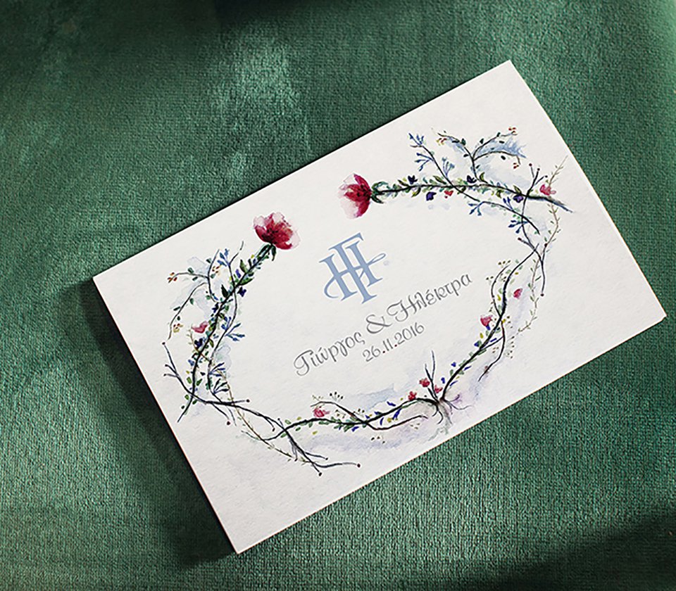 Vintage Wedding Invitation