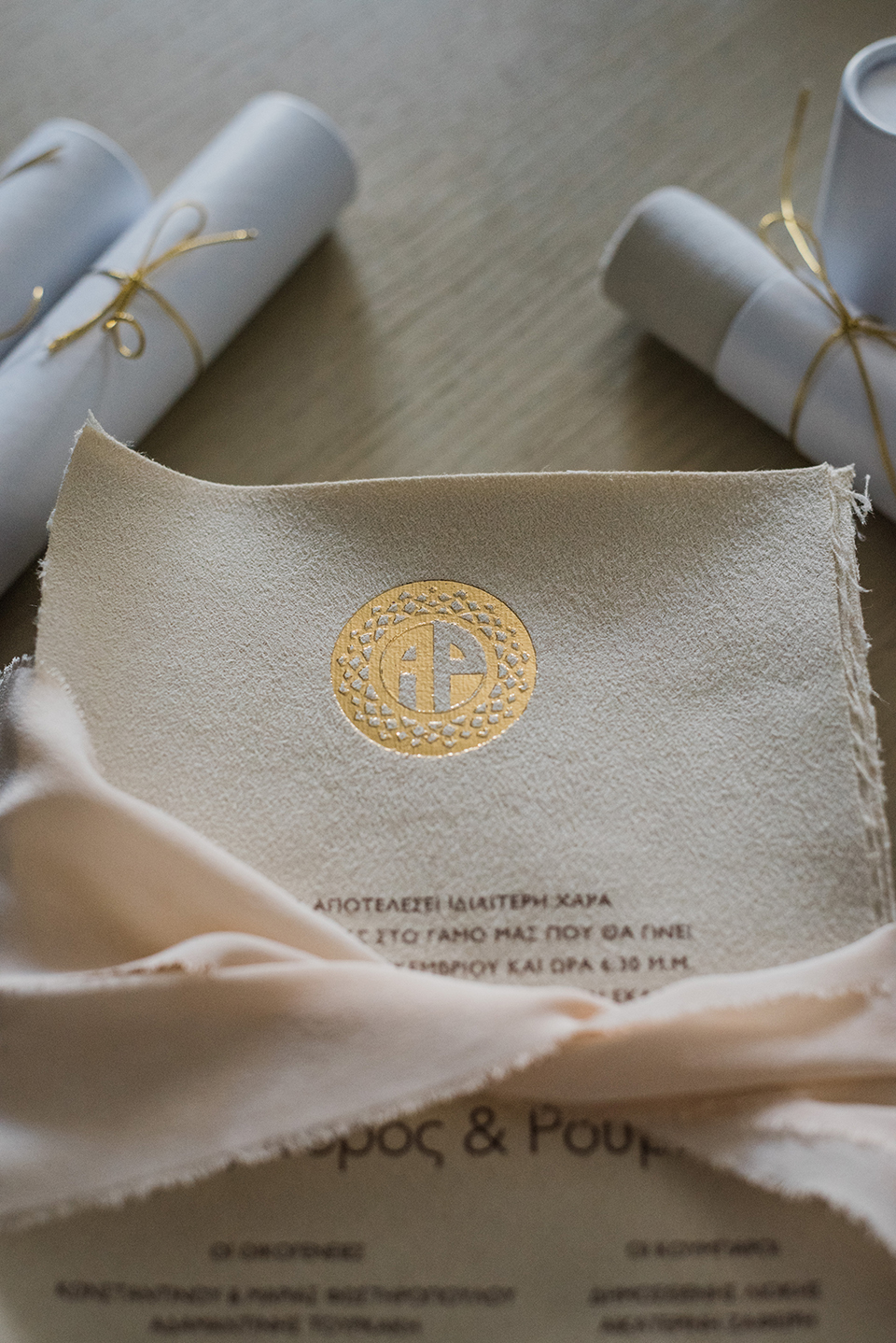 Gold Foil Wedding Invitations 