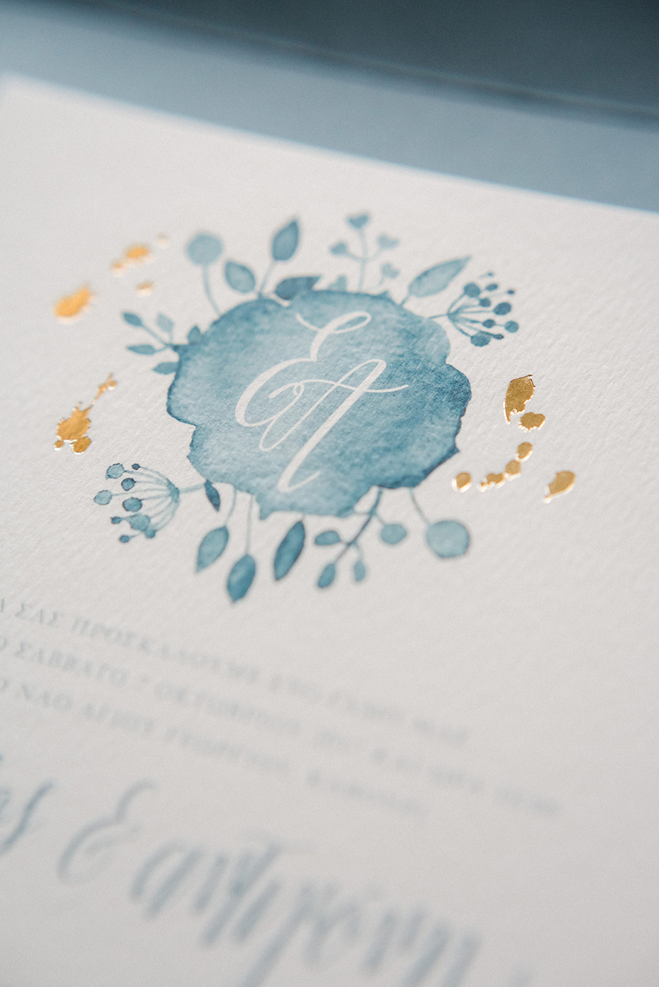 Gold Foil Wedding Invitations 