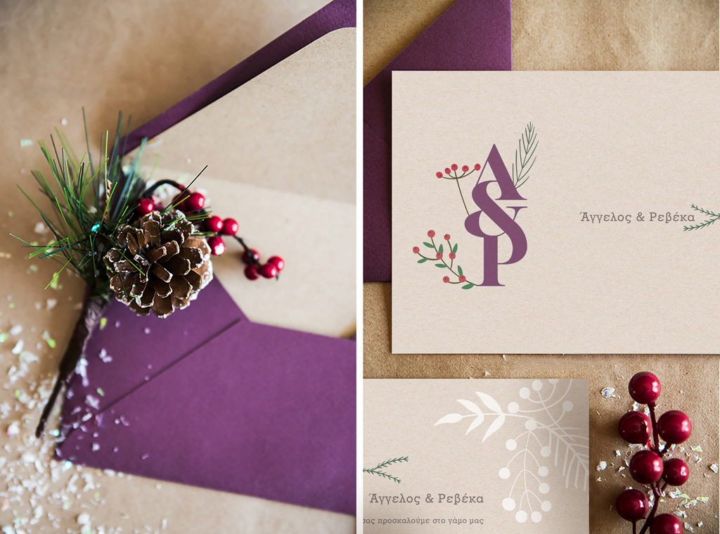 christmas wedding invitations