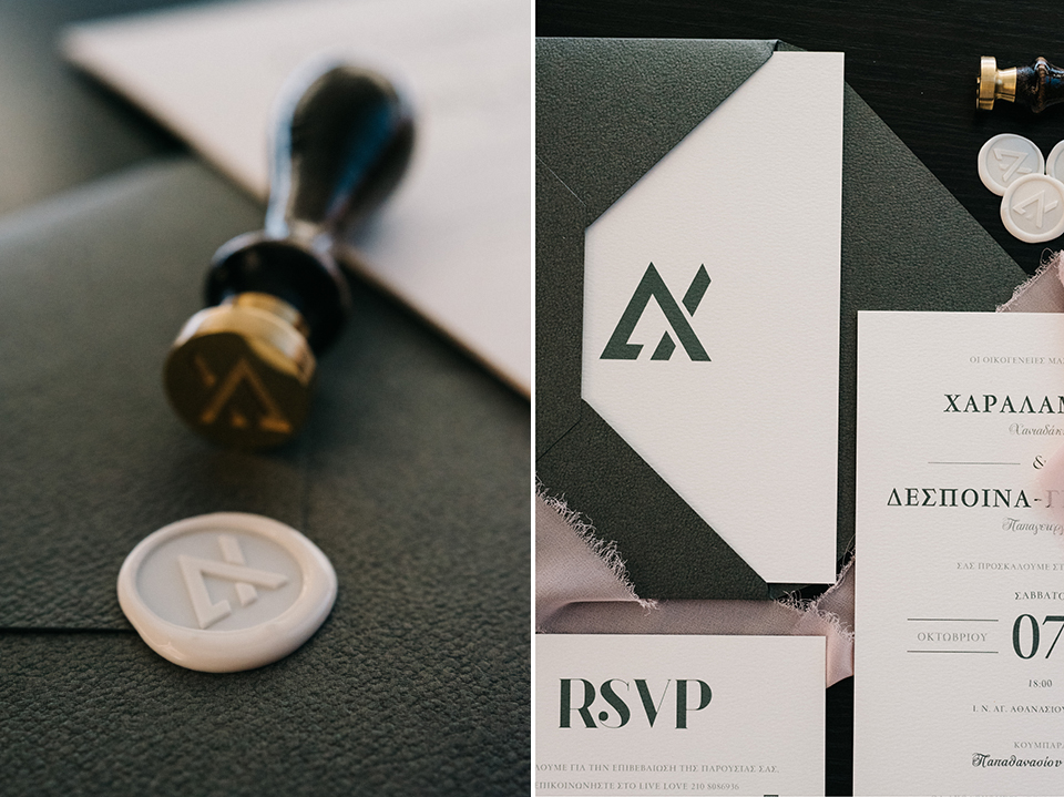minimal invitations 