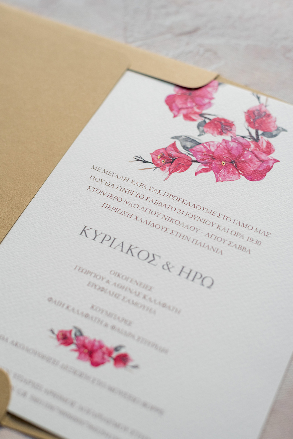 Spring Wedding Invitations