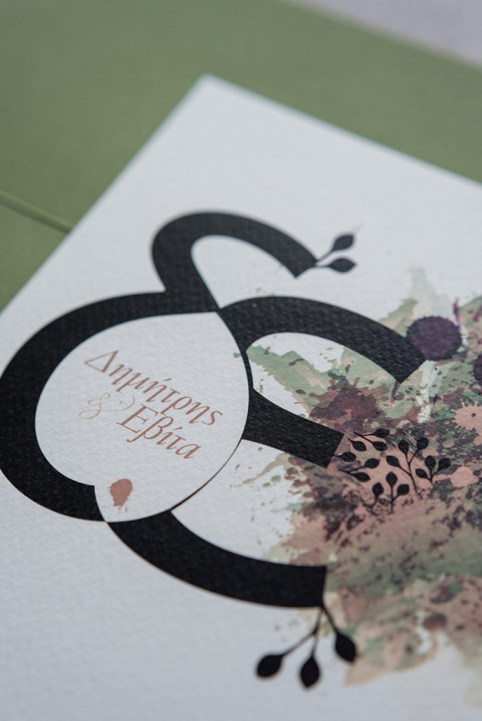 προσκλητήριο γάμου σε ακουαρελα