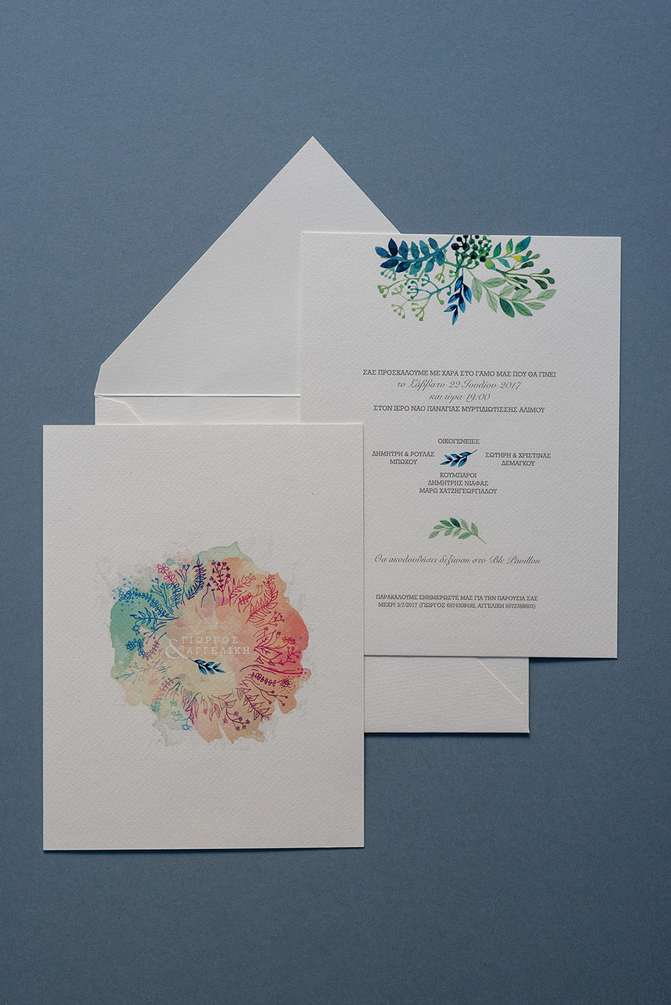 Modern watercolor wedding invitation